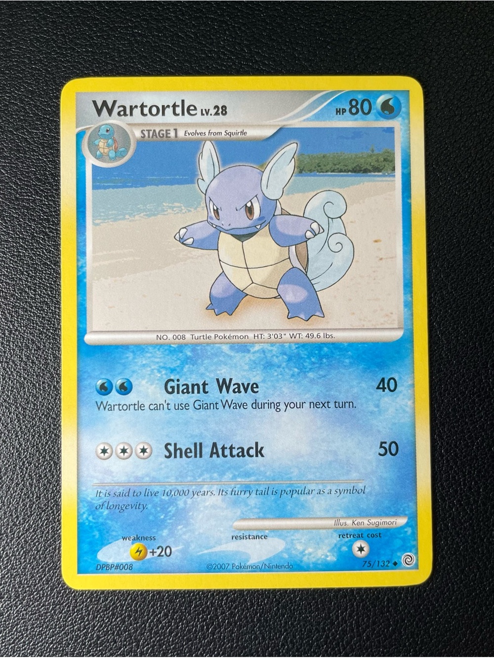Wartortle #75/Pokemon Secret Wonders